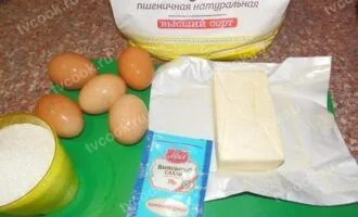 Шаг 1
