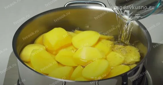 Шаг 1