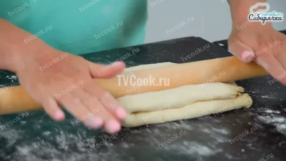 Шаг 3