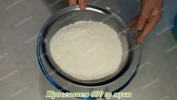 Шаг 1