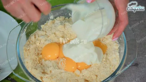 Шаг 2