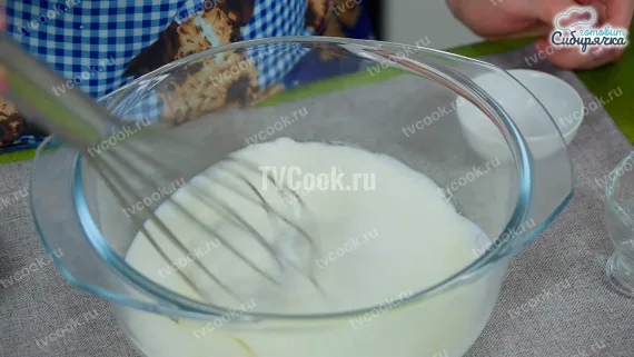 Шаг 1