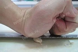 Шаг 2