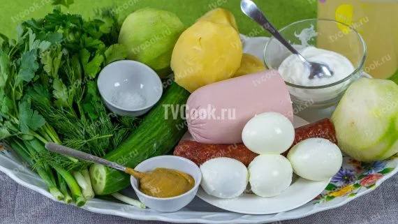 Шаг 1