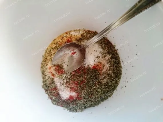 Шаг 1