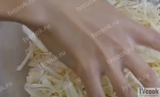 Шаг 2