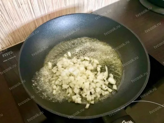 Шаг 2
