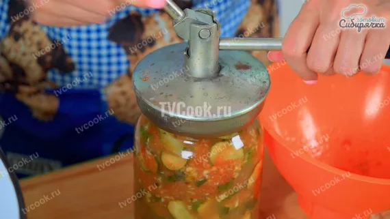 Шаг 7