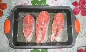 Шаг 2