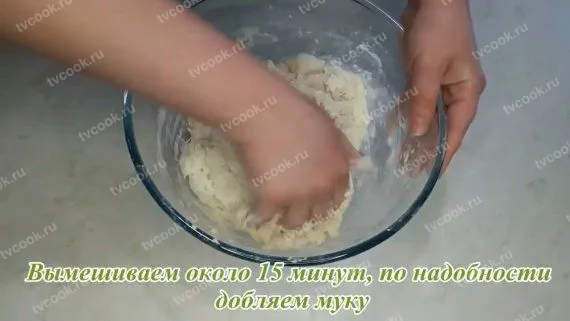 Шаг 3