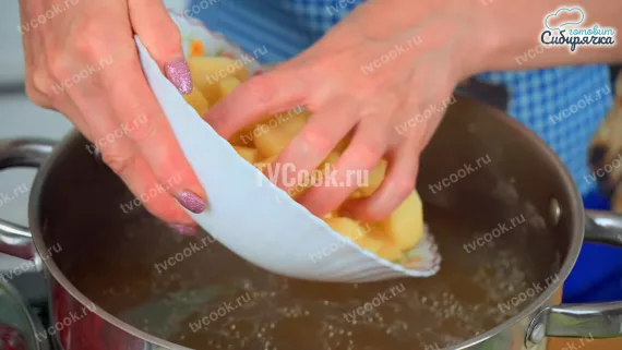Шаг 11