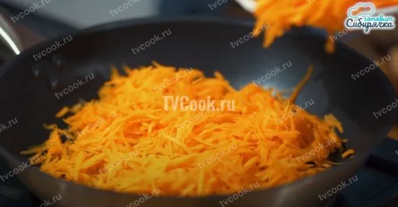 Шаг 2