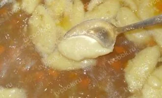Шаг 4