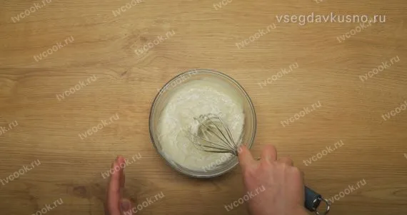 Шаг 2