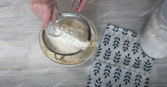 Шаг 1