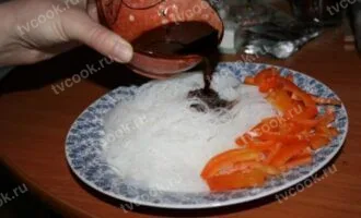 Шаг 12