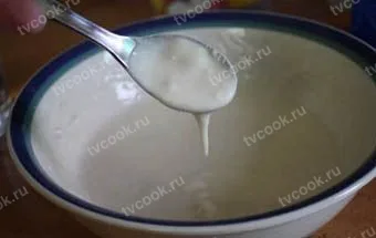 Шаг 2