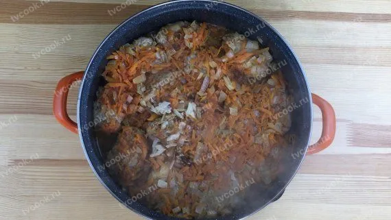 Шаг 5