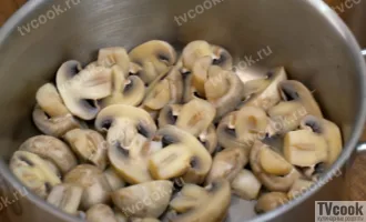 Шаг 3