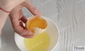 Шаг 8