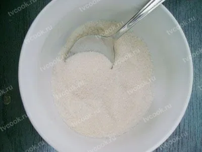Шаг 3