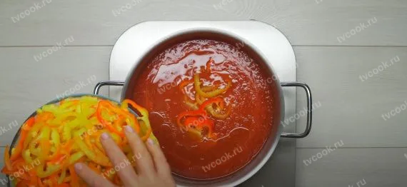 Шаг 3