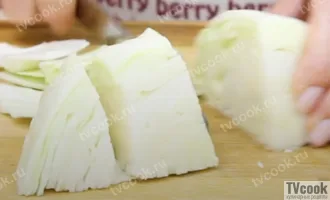 Шаг 1