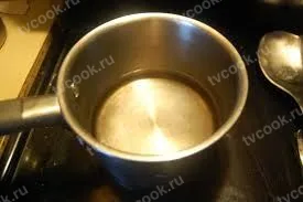Шаг 1
