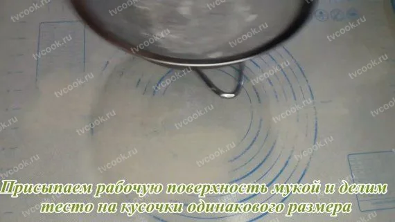 Шаг 6