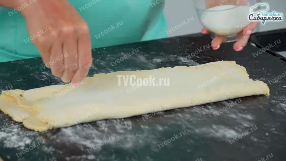 Шаг 2