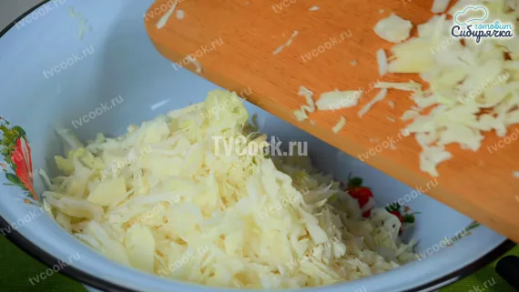 Шаг 1