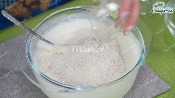 Шаг 5