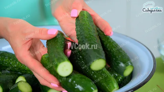 Шаг 1