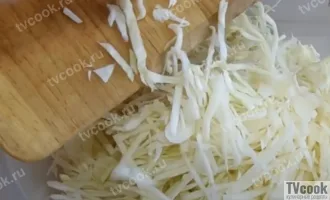 Шаг 1