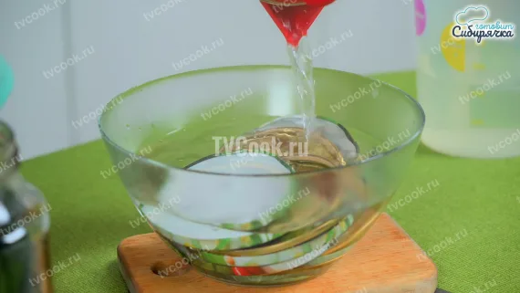 Шаг 3