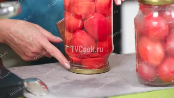 Шаг 11