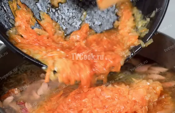 Шаг 9