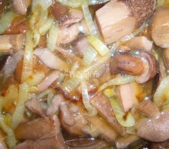 Шаг 2