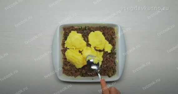 Шаг 4
