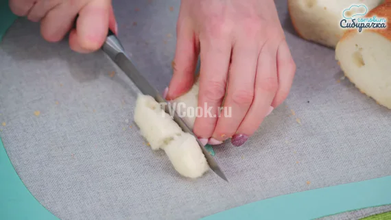 Шаг 4