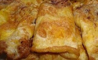 Вертуны Вертуны
