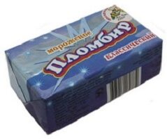 Коктейль "Чёрная вдова"