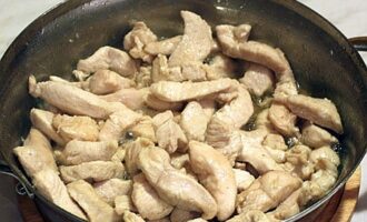Куриный салат из риса с карри: рецепт с ароматом Индии Куриный салат из риса с карри: рецепт с ароматом Индии