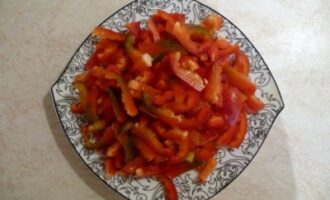Рис с овощами в духовке — пошаговый рецепт Рис с овощами в духовке — пошаговый рецепт