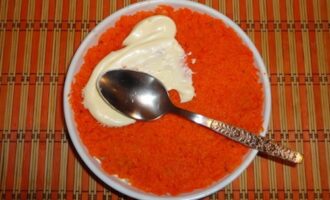 Рецепт салата «Нарядная золотая рыбка» Рецепт салата «Нарядная золотая рыбка»
