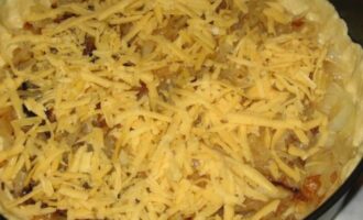 Домашний луковый пирог с сыром Домашний луковый пирог с сыром