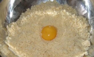 Флан с яблоками Флан с яблоками