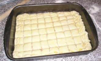 Пахлава: традиционный рецепт с орехами и медом Пахлава: традиционный рецепт с орехами и медом