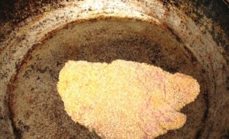Кацудон Кацудон