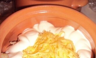 Сытно-сырная картошечка Сытно-сырная картошечка